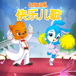 大王酸浆把女生干逼用黄瓜插她的逼
