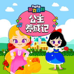 大王酸浆把女生干逼用黄瓜插她的逼
