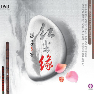 大王酸浆把女生干逼用黄瓜插她的逼
