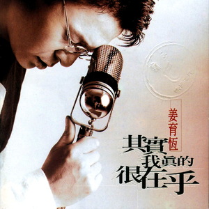 大王酸浆把女生干逼用黄瓜插她的逼
