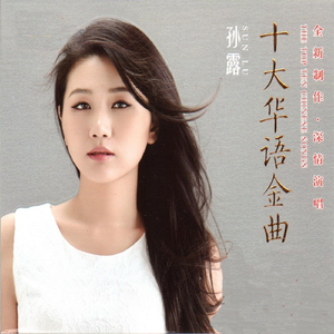 大王酸浆把女生干逼用黄瓜插她的逼
