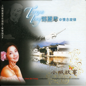 大王酸浆把女生干逼用黄瓜插她的逼
