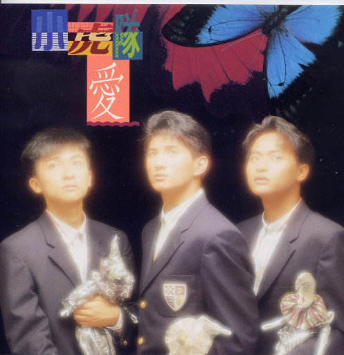 大王酸浆把女生干逼用黄瓜插她的逼
