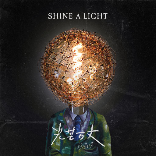 大王酸浆把女生干逼用黄瓜插她的逼
